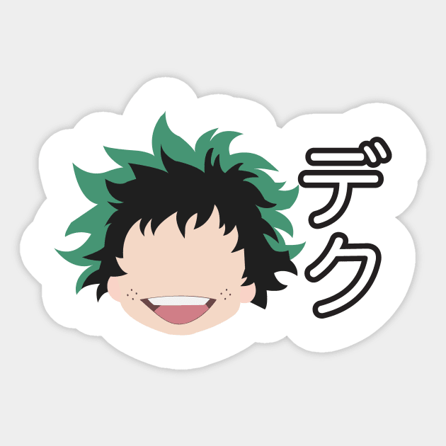 Deku Midoriya Boku no Hero Sticker by EchoLotus